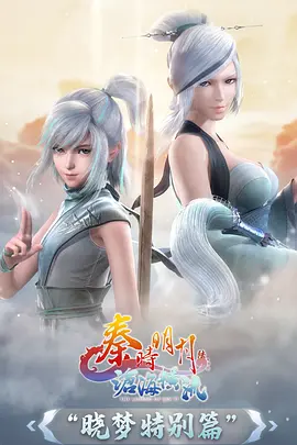 暗黑系动漫推荐 霓虹残响 赛博废土动画封面
